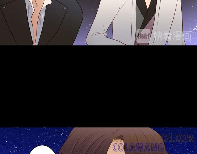 《第3次亲吻》第167话 厌烦至极 第70页
