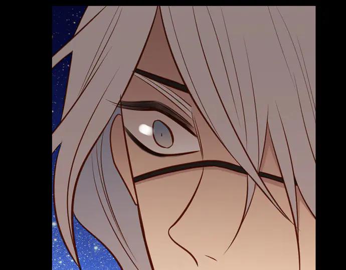 《第3次亲吻》第167话 厌烦至极 第56页