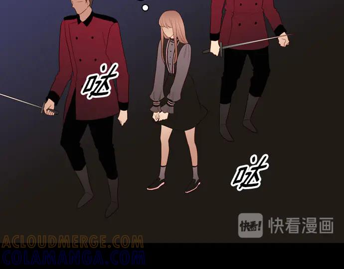 《第3次亲吻》第167话 厌烦至极 第10页