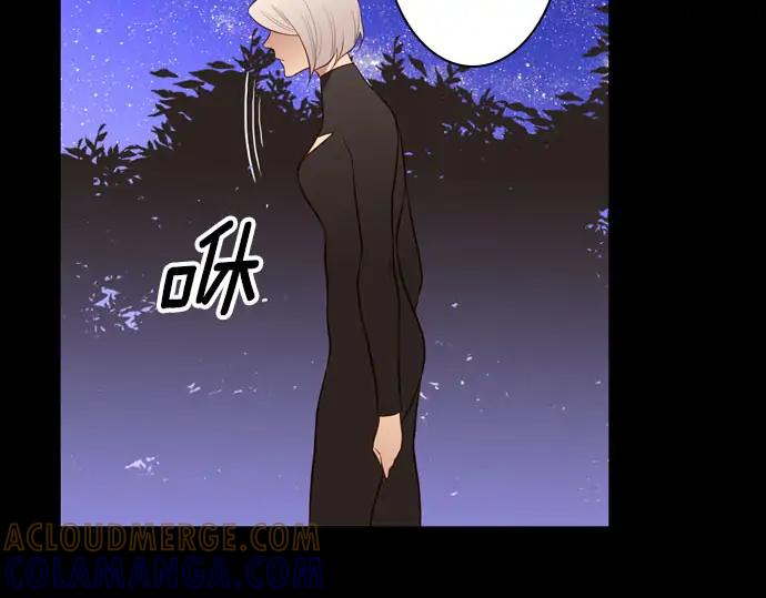 《第3次亲吻》第168话 想_不想 第7页