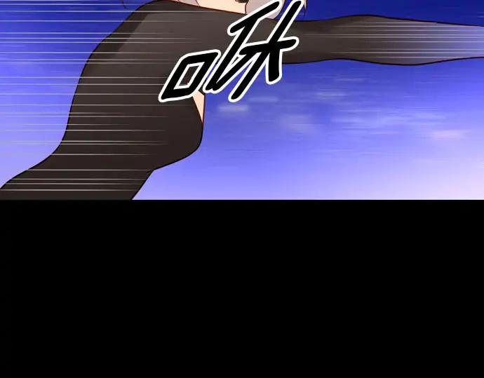 《第3次亲吻》第168话 想_不想 第15页