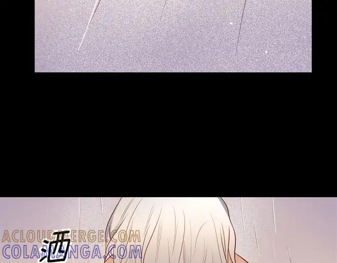 《第3次亲吻》第168话 想_不想 第67页