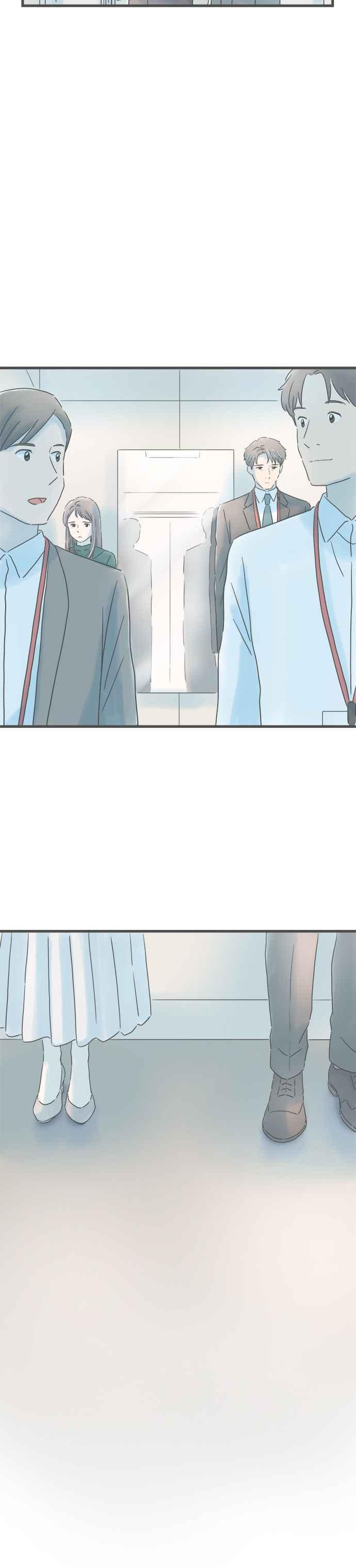 《重要的日子总是雨》第164话 电梯中的短暂时光 第18页