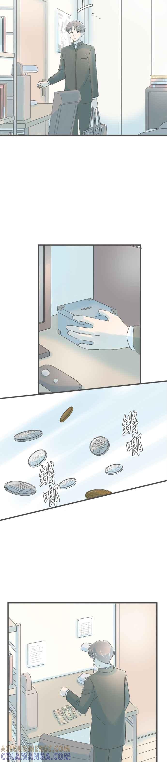 《重要的日子总是雨》第169话 个展的最后一位客人 第27页