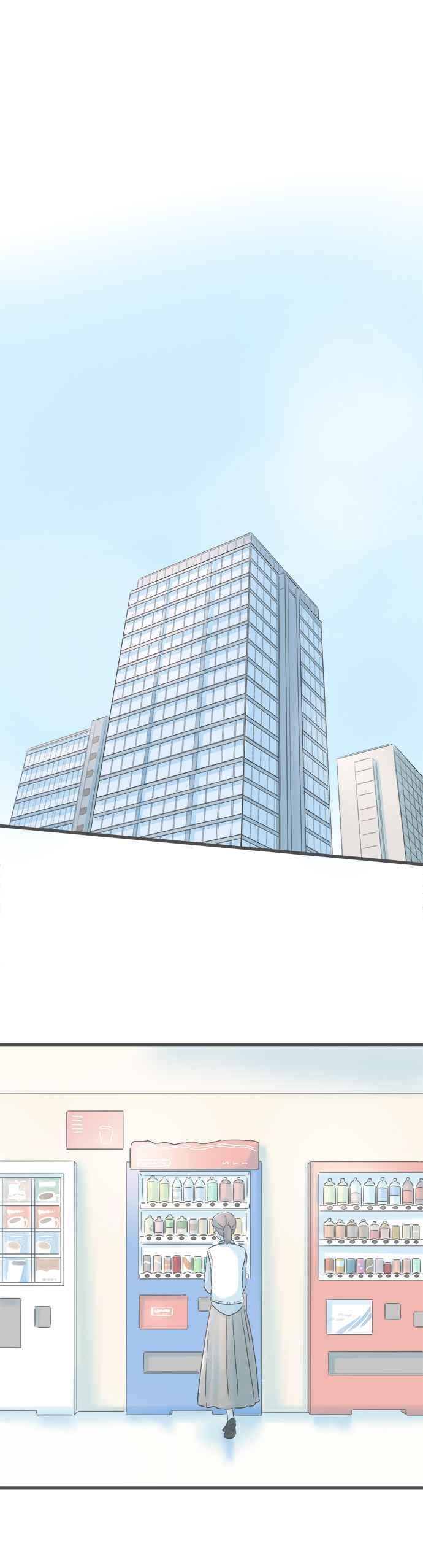 《重要的日子总是雨》第170话 有想要的东西 第24页
