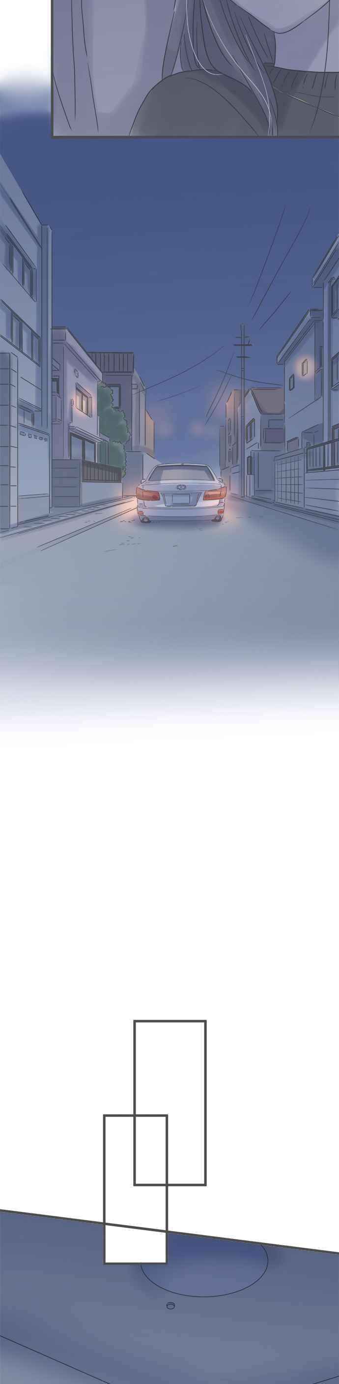 《重要的日子总是雨》第171话 惩罚之吻 第26页