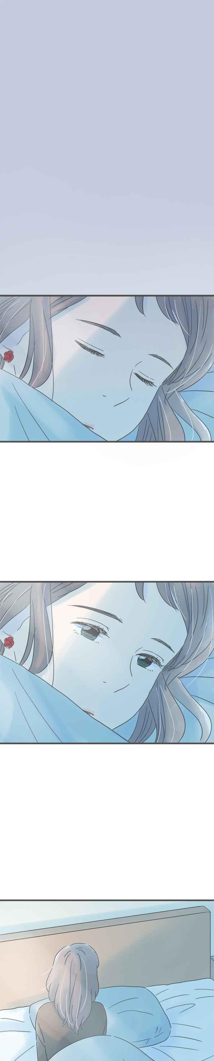 《重要的日子总是雨》第172话 他的家 第4页