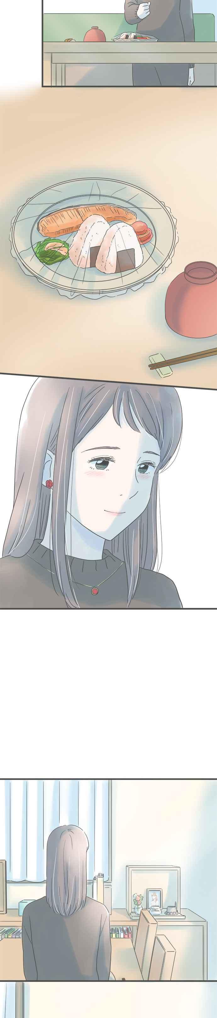 《重要的日子总是雨》第172话 他的家 第24页