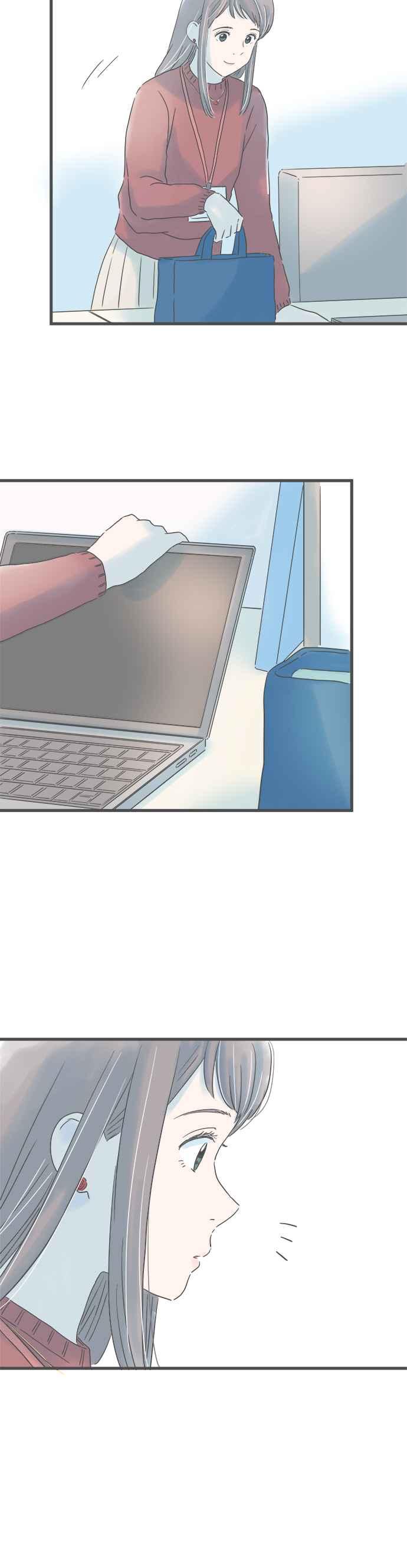 《重要的日子总是雨》第175话 可靠的前辈 第28页