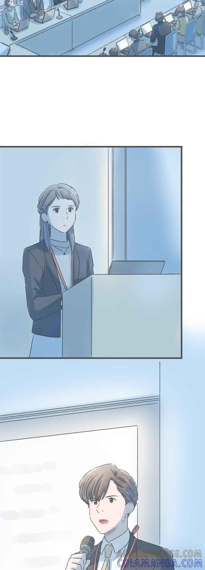 《重要的日子总是雨》第176话 守护我的人 第19页