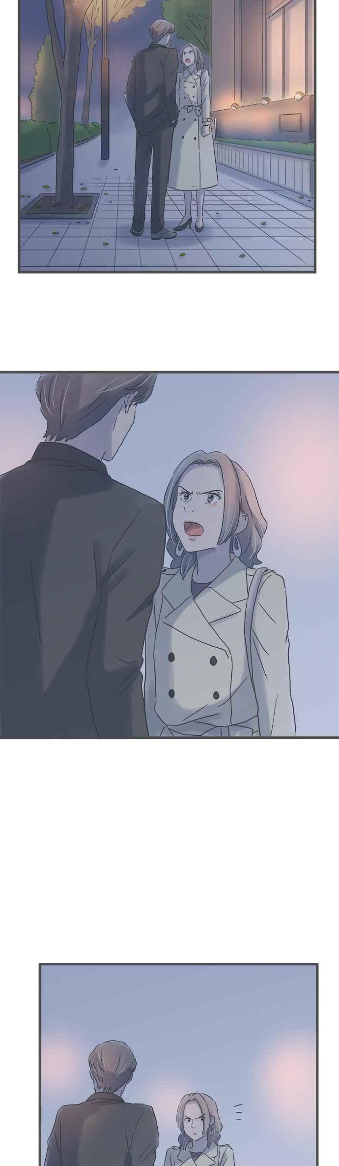 《重要的日子总是雨》第177话 敬请期待日后的表现 第26页