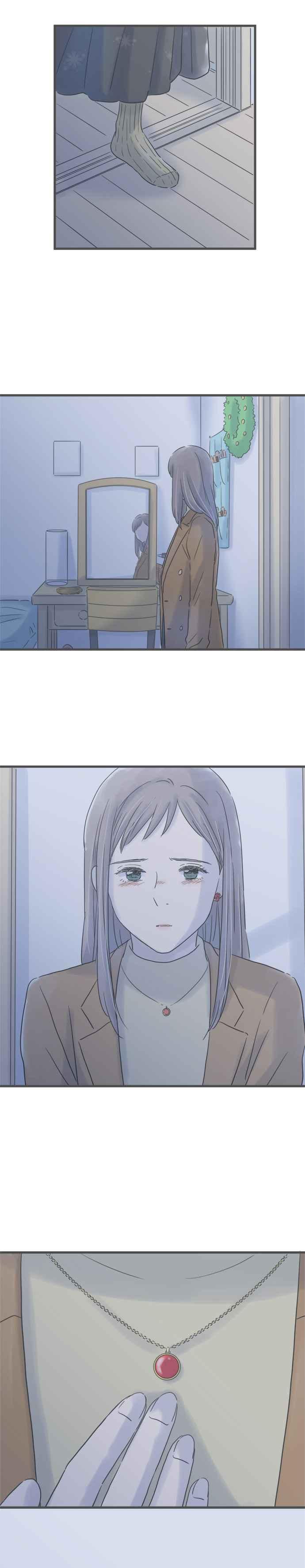 《重要的日子总是雨》第183话 和以前同样的酒 第2页