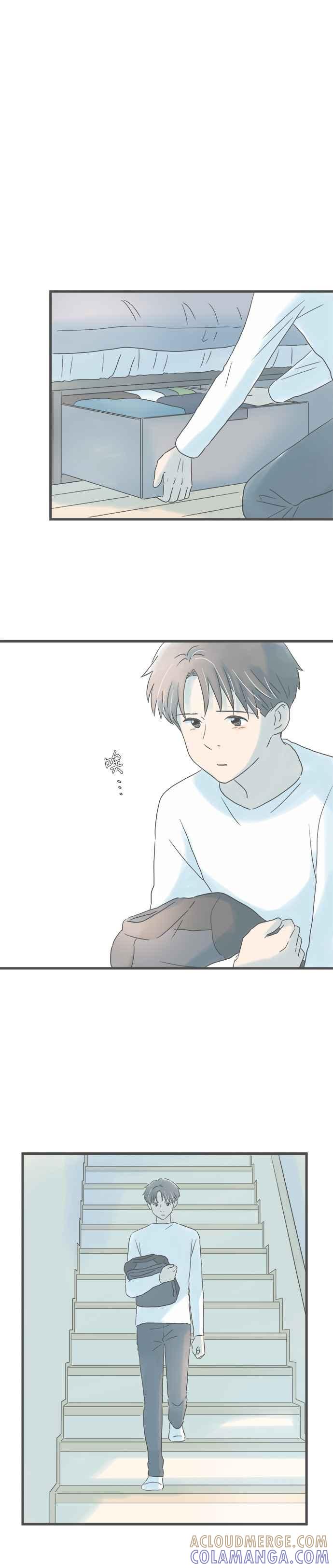 《重要的日子总是雨》第190话 不乐见的提议 第5页