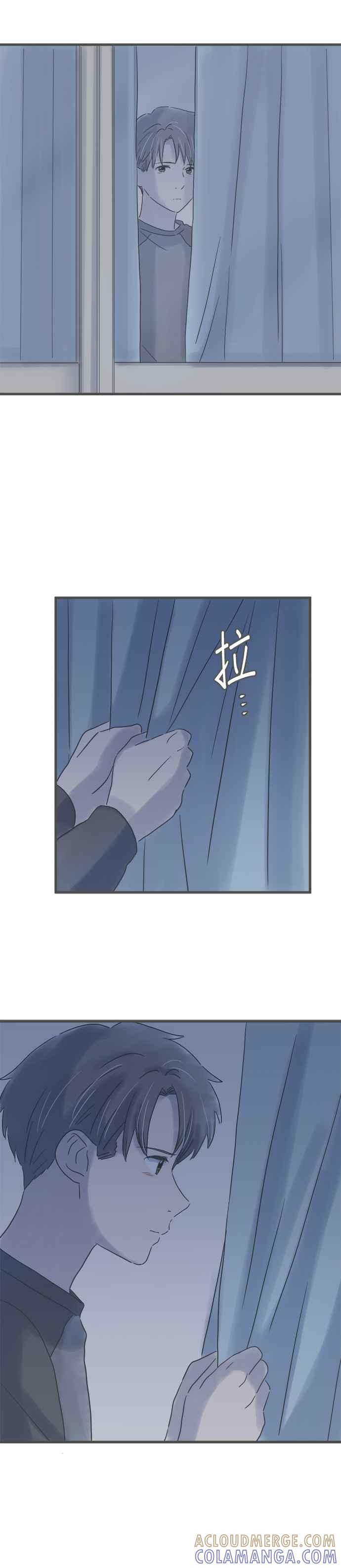 《重要的日子总是雨》第191话 动摇 第31页
