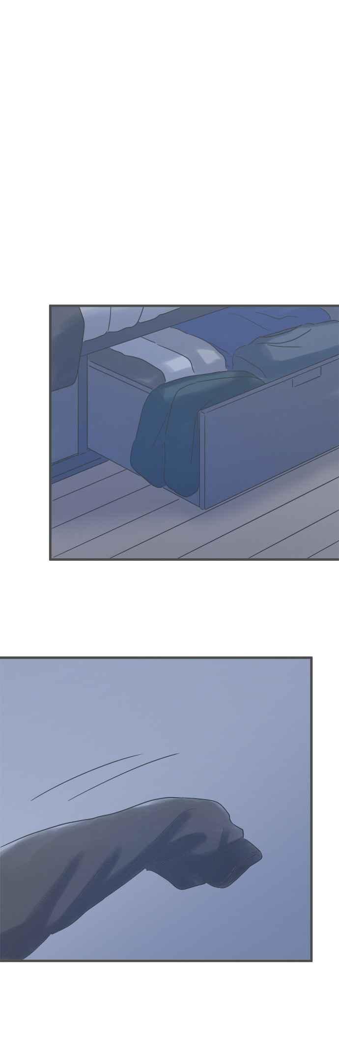《重要的日子总是雨》第191话 动摇 第32页