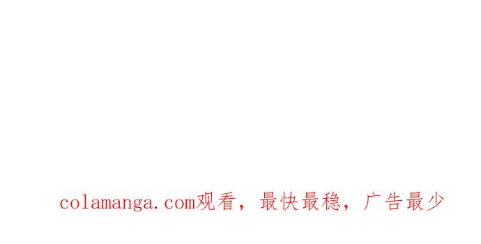《重要的日子总是雨》第192话 两人的谎言 第38页