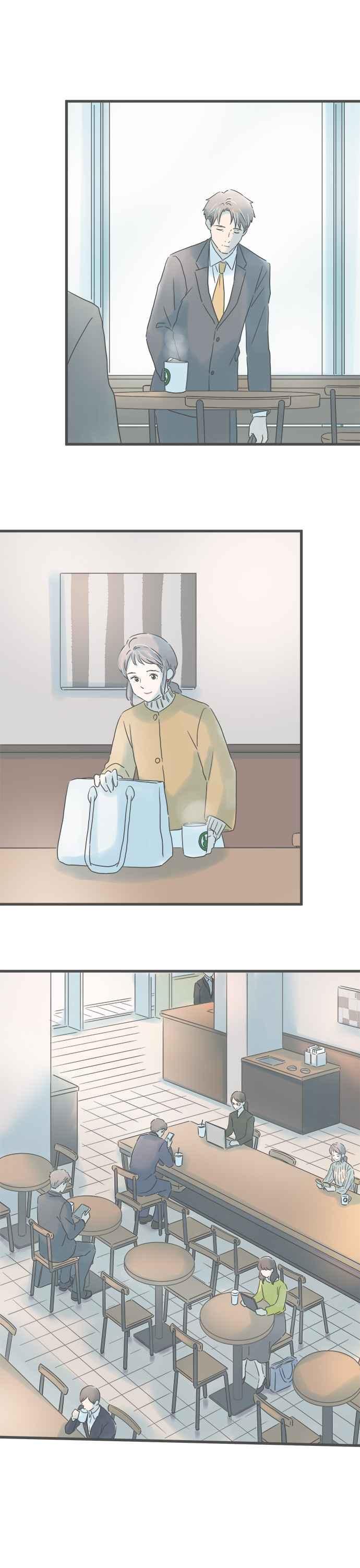 《重要的日子总是雨》第194话 自然的两人 第6页