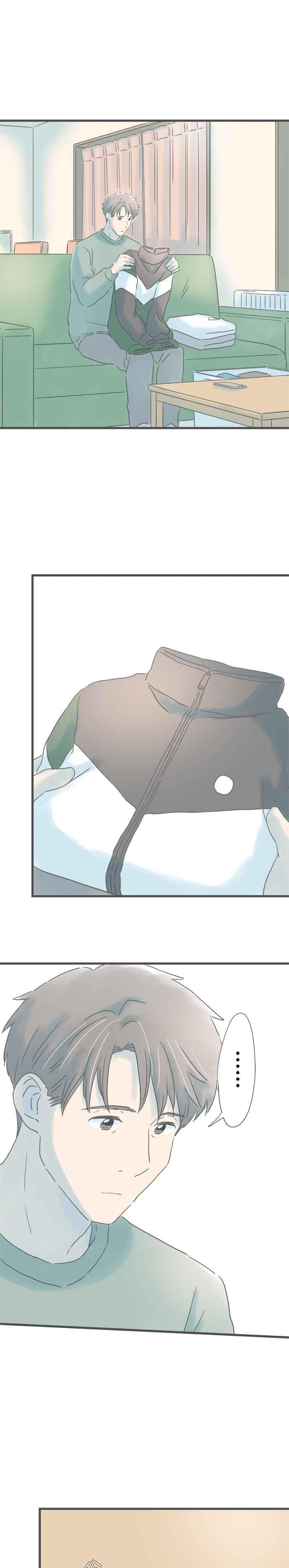 《重要的日子总是雨》第195话 湿透的衣服 第16页