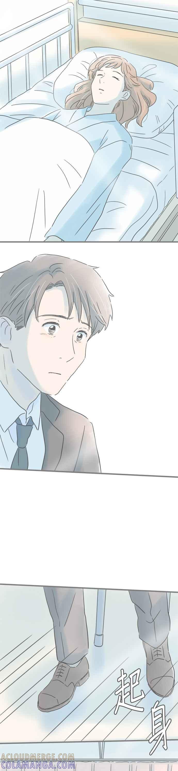 《重要的日子总是雨》第197话 探病 第19页