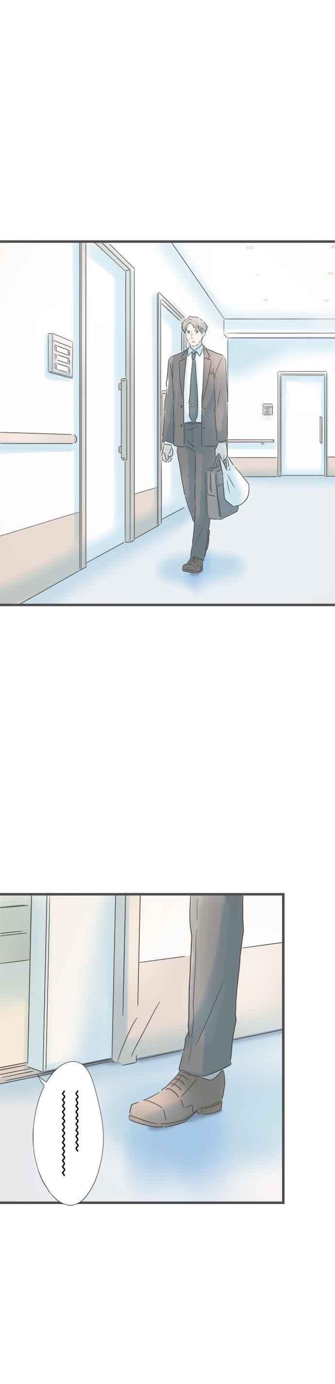 《重要的日子总是雨》第197话 探病 第28页