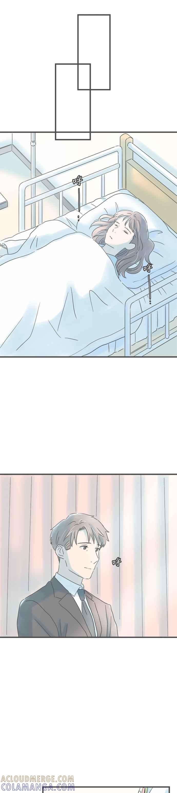 《重要的日子总是雨》第197话 探病 第15页