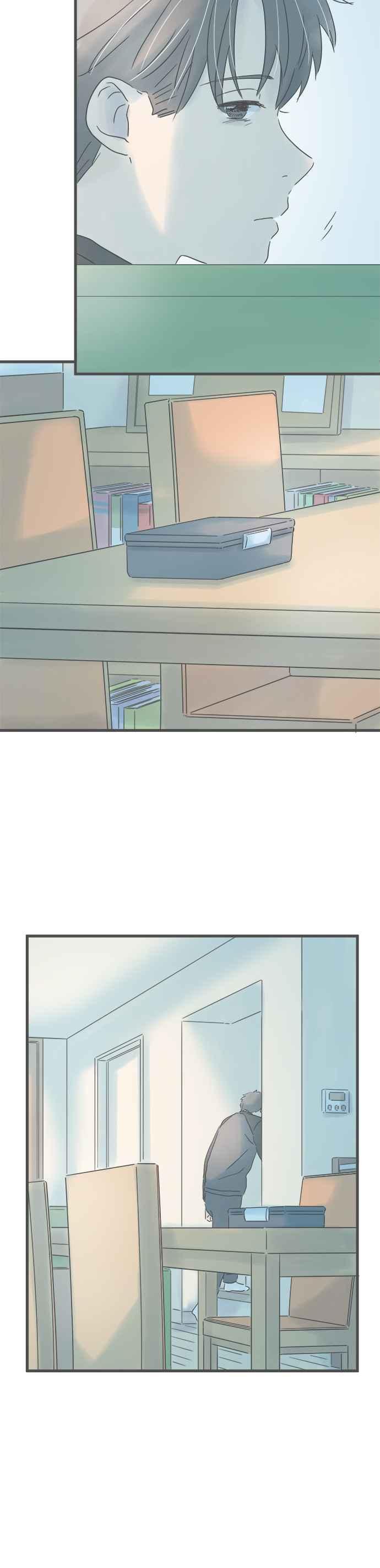 《重要的日子总是雨》第207话 无处可逃 第2页