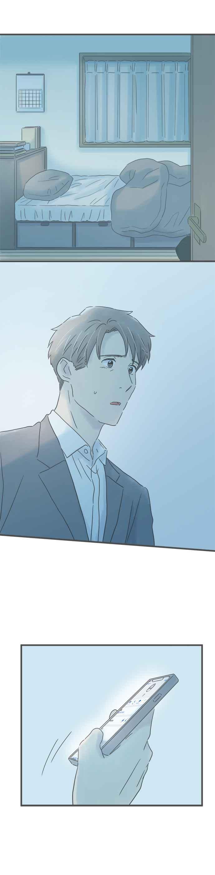 《重要的日子总是雨》第207话 无处可逃 第28页