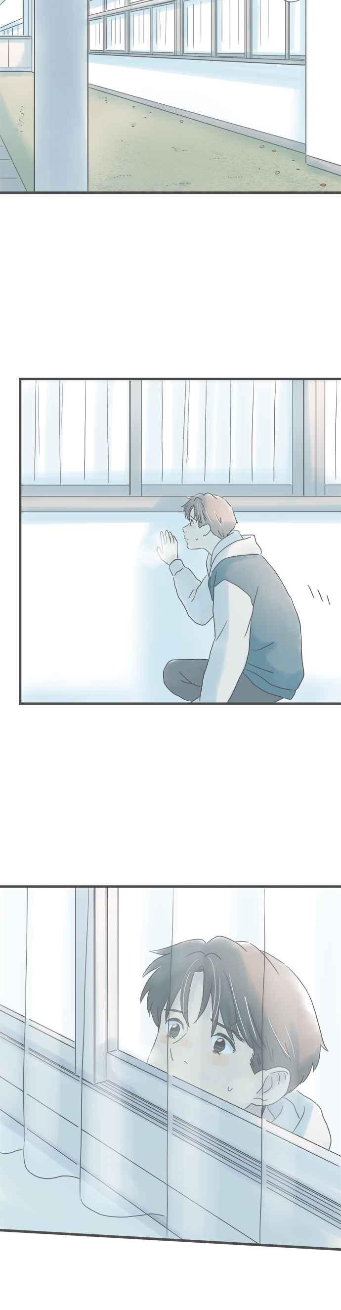 《重要的日子总是雨》第208话 祕密的美术室 第6页