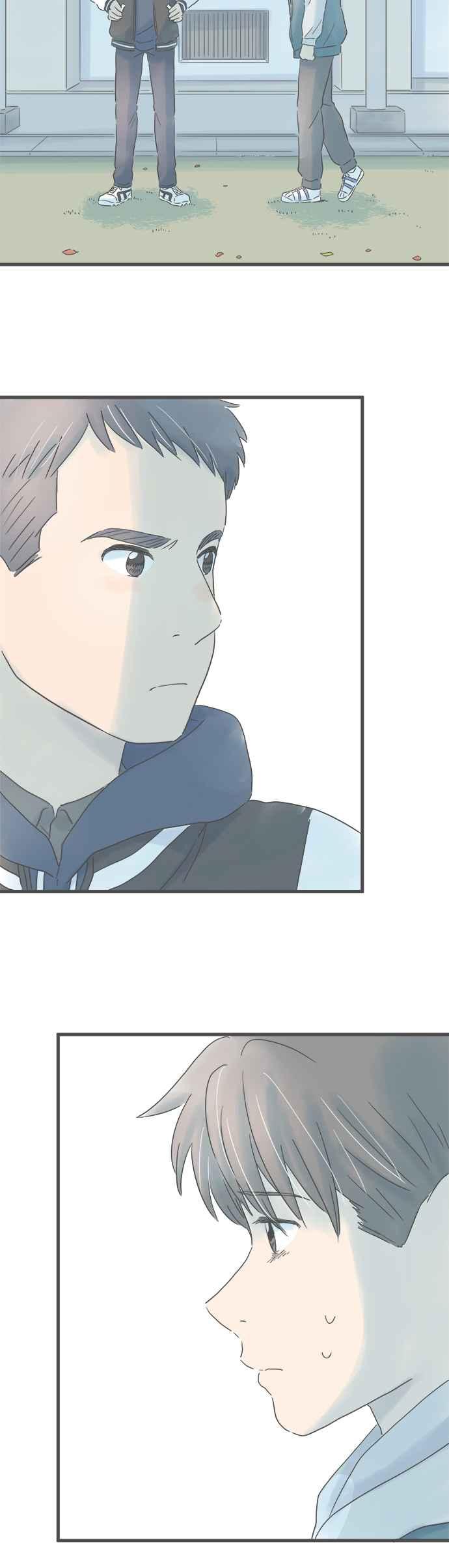《重要的日子总是雨》第208话 祕密的美术室 第34页