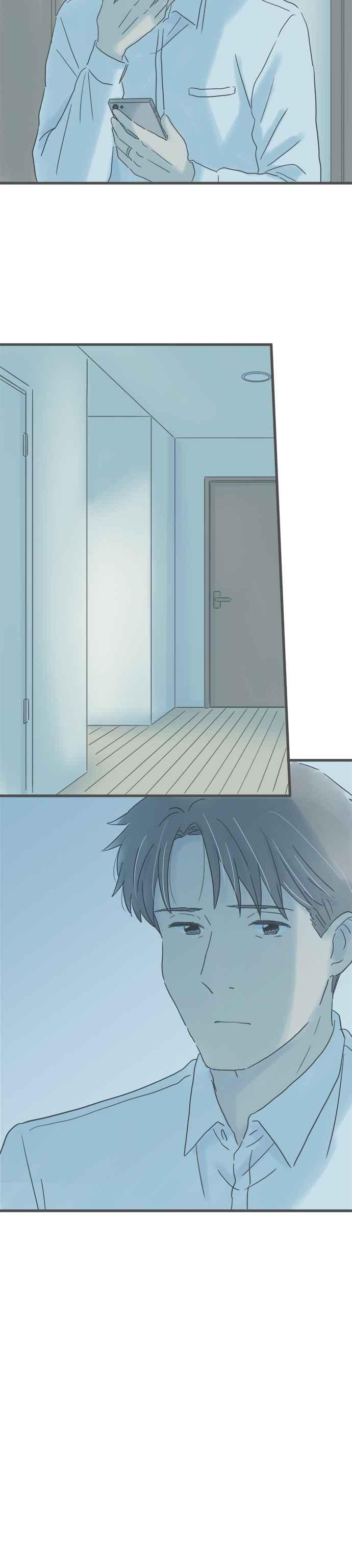 《重要的日子总是雨》第209话 好友的话 第20页