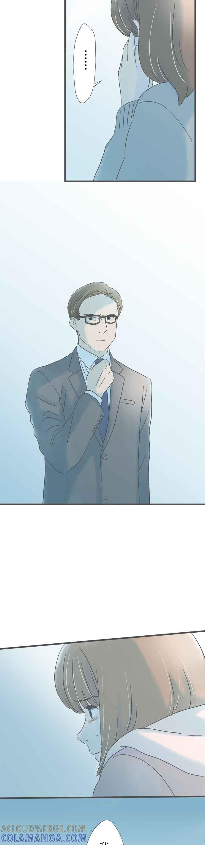 《重要的日子总是雨》第211话 坦率的人 第39页