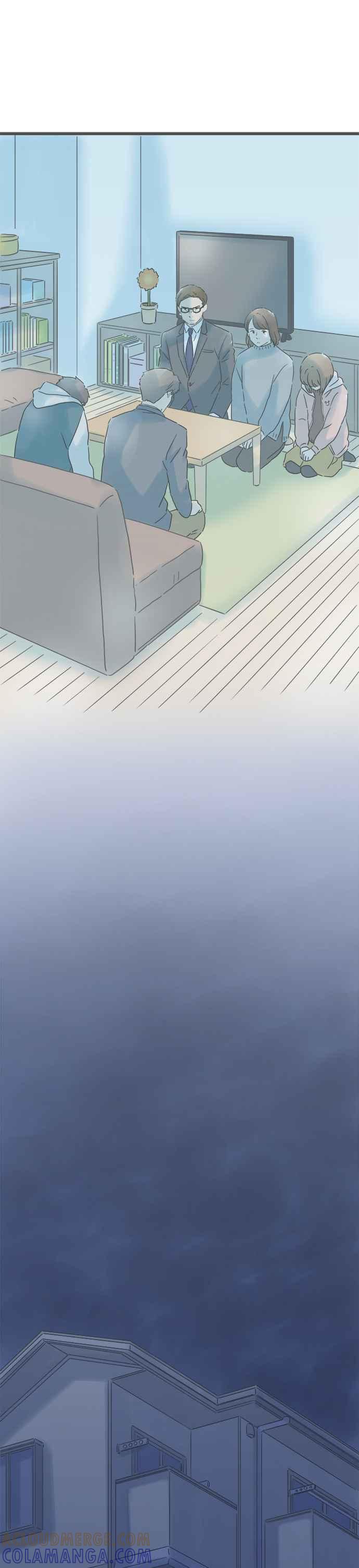 《重要的日子总是雨》第212话 真相之夜 第25页