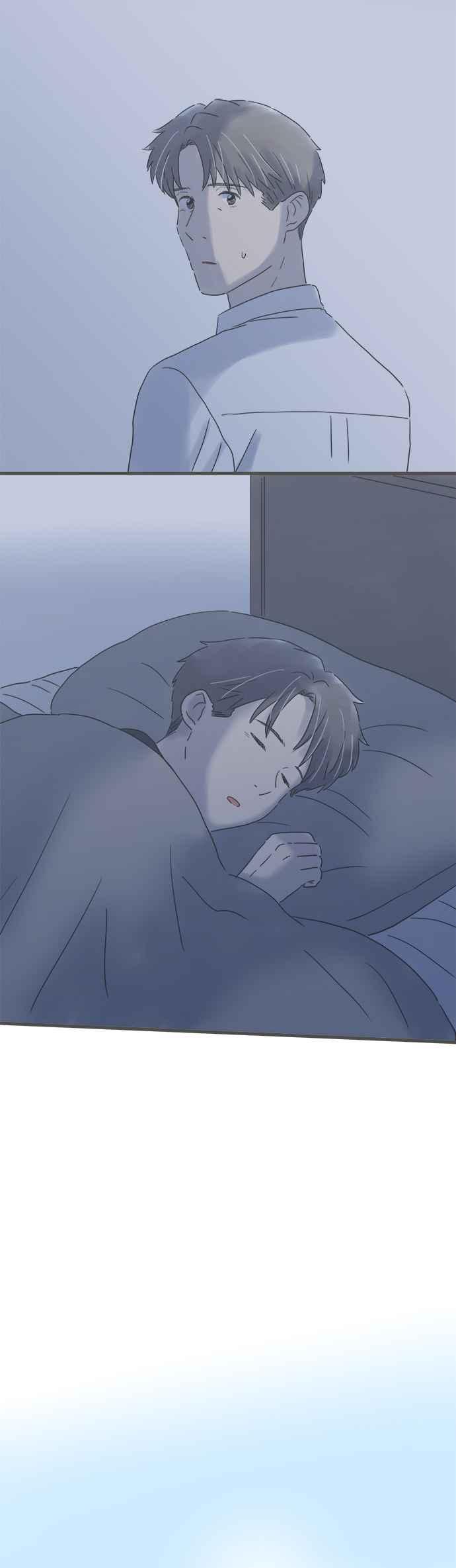 《重要的日子总是雨》第215话 圣诞老人的礼物 第26页