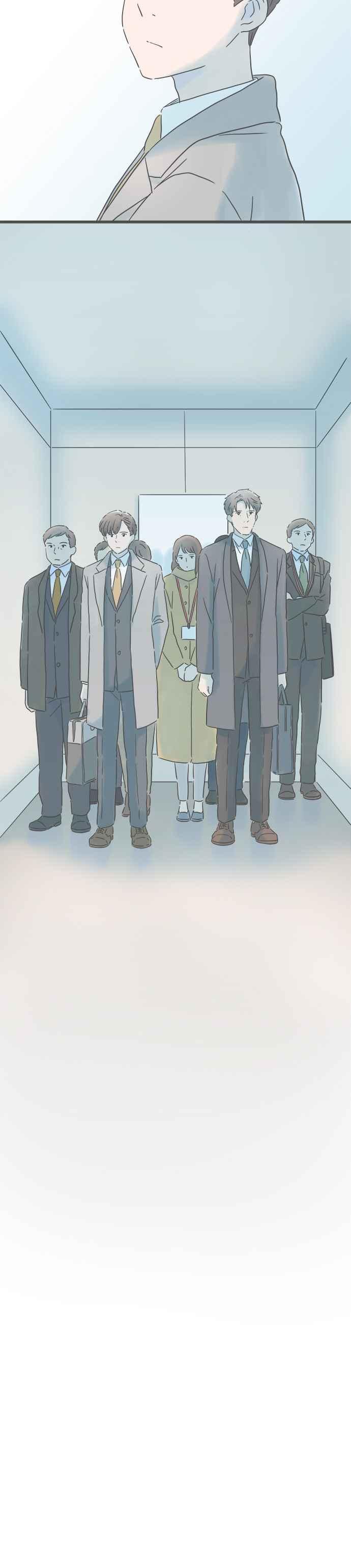 《重要的日子总是雨》第215话 圣诞老人的礼物 第32页