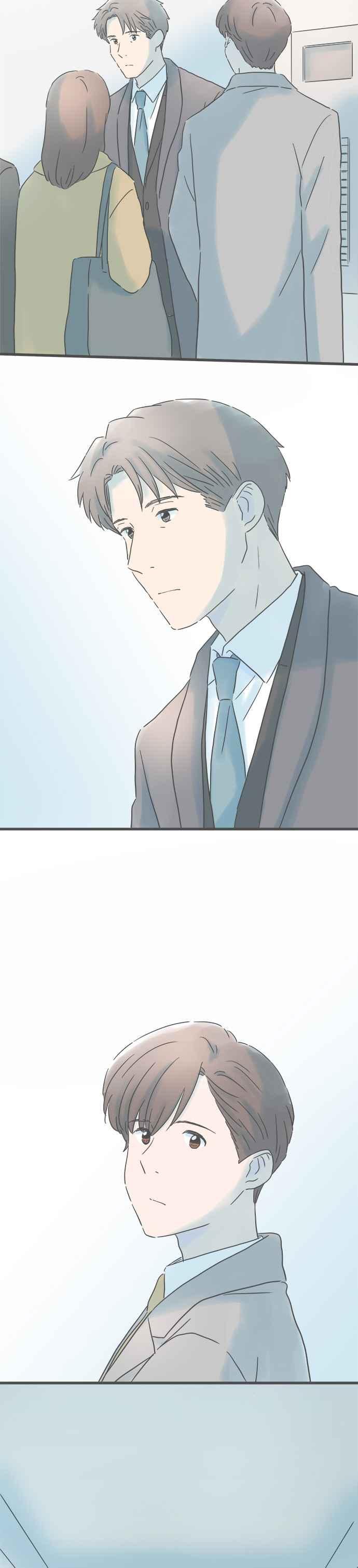 《重要的日子总是雨》第216话 真正的情敌 第2页