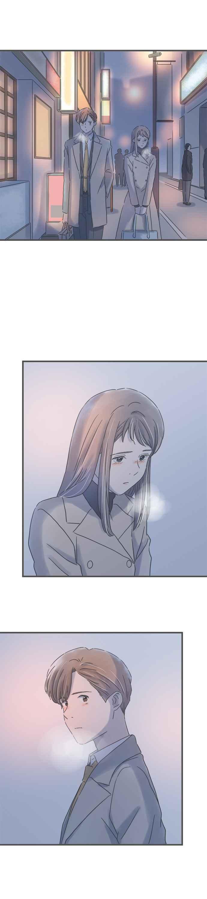 《重要的日子总是雨》第218话 慢慢向前走 第28页