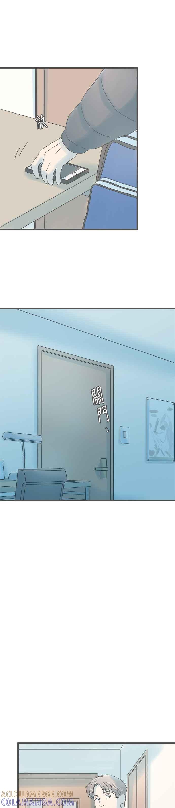 《重要的日子总是雨》第222话 黑色的大伞 第25页