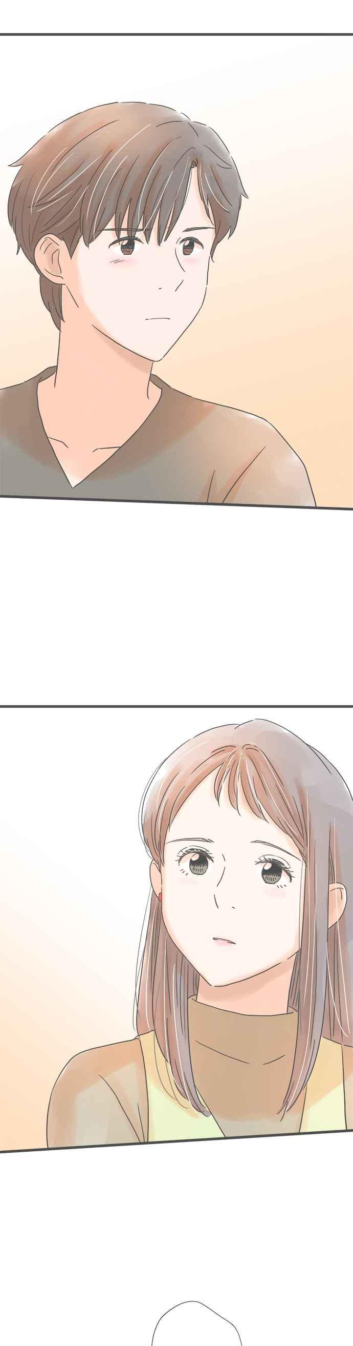 《重要的日子总是雨》第228话 新的项链 第14页