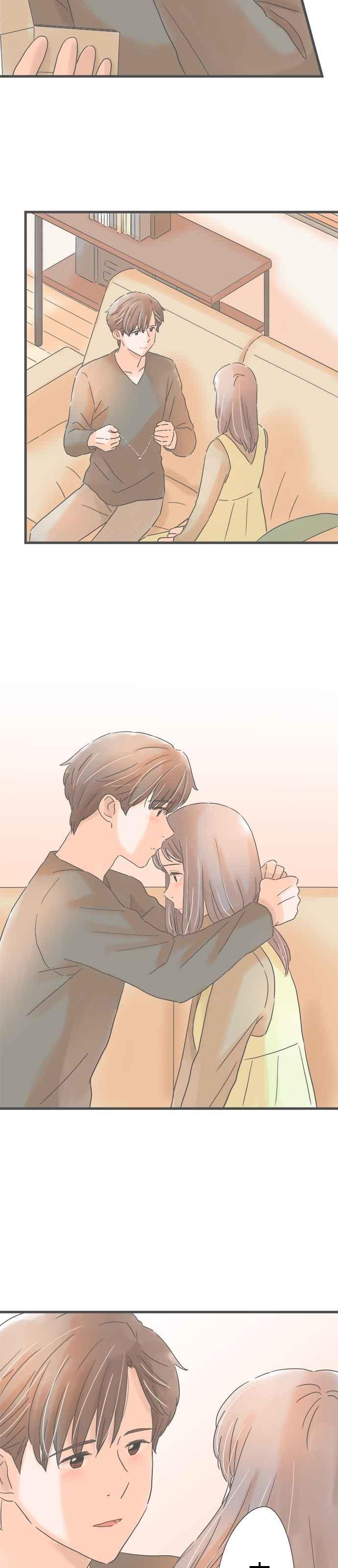 《重要的日子总是雨》第228话 新的项链 第18页