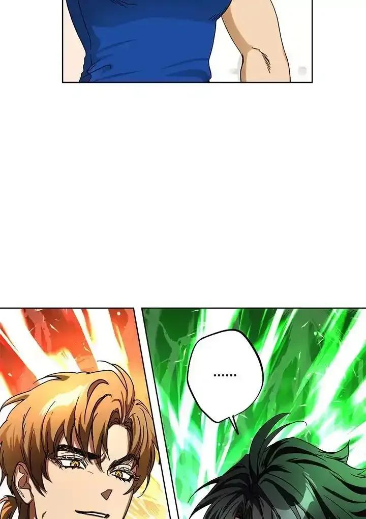 地下城的当家人 - 第31话 - 第20张图