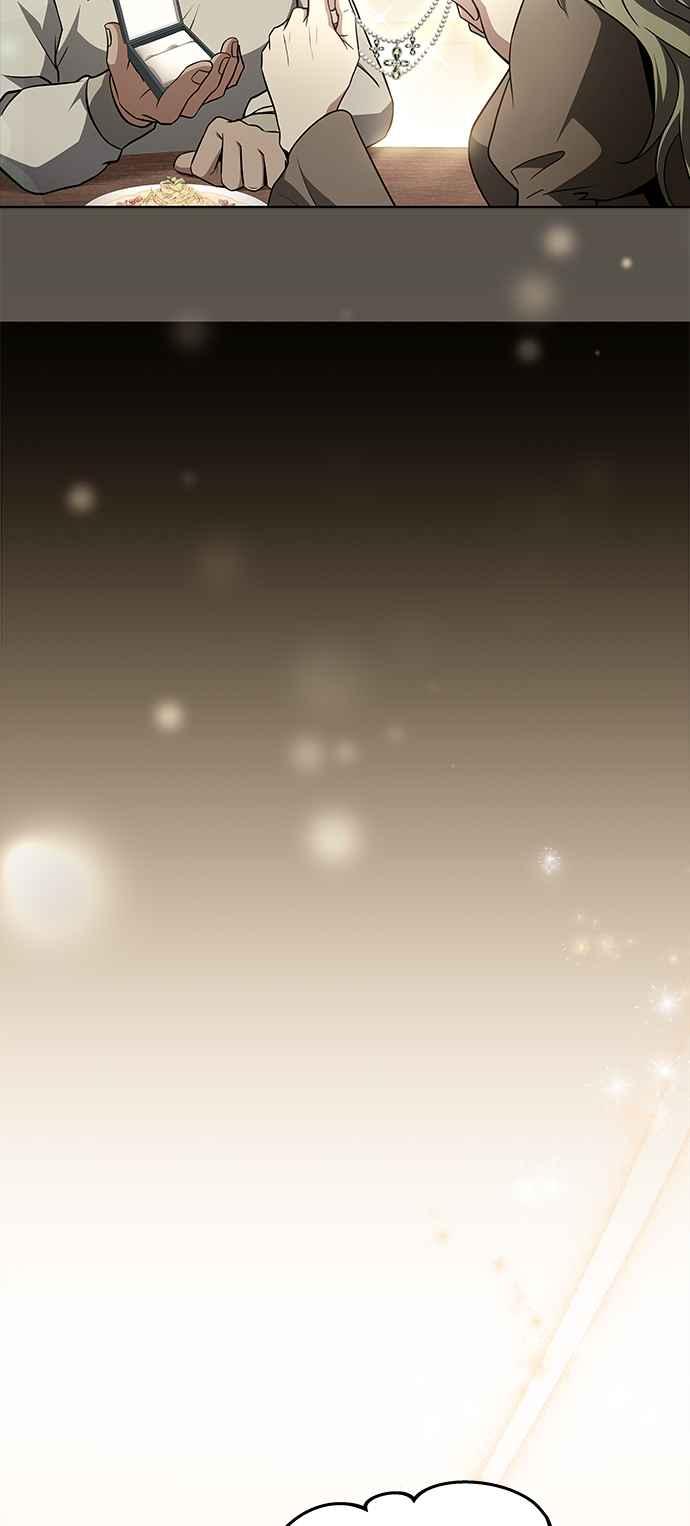 《异世界的美味魔法》第31话 第20页