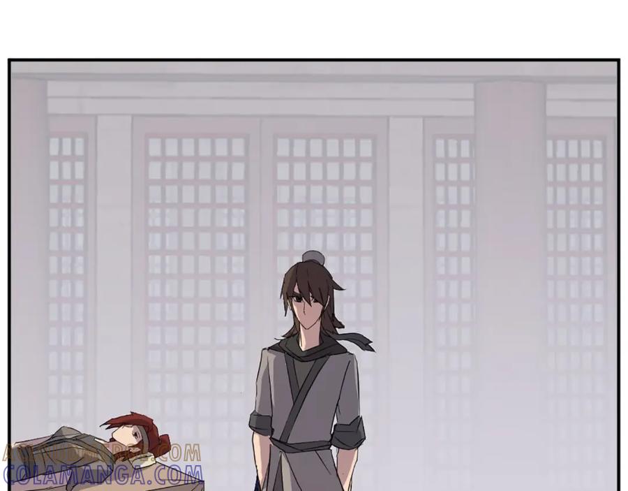《重生不死尊》第62话 以身试蛊 第137页