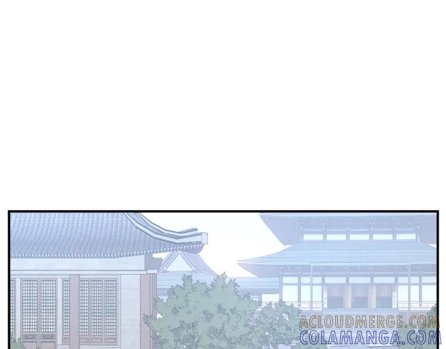 《重生不死尊》第63话 解除血蛊 第57页