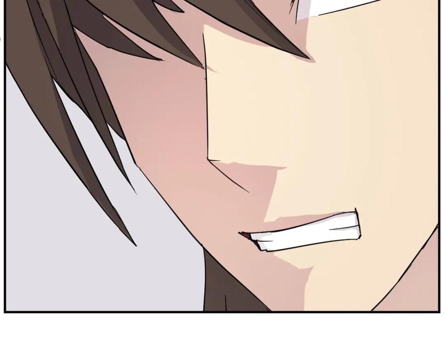 《重生不死尊》第63话 解除血蛊 第35页
