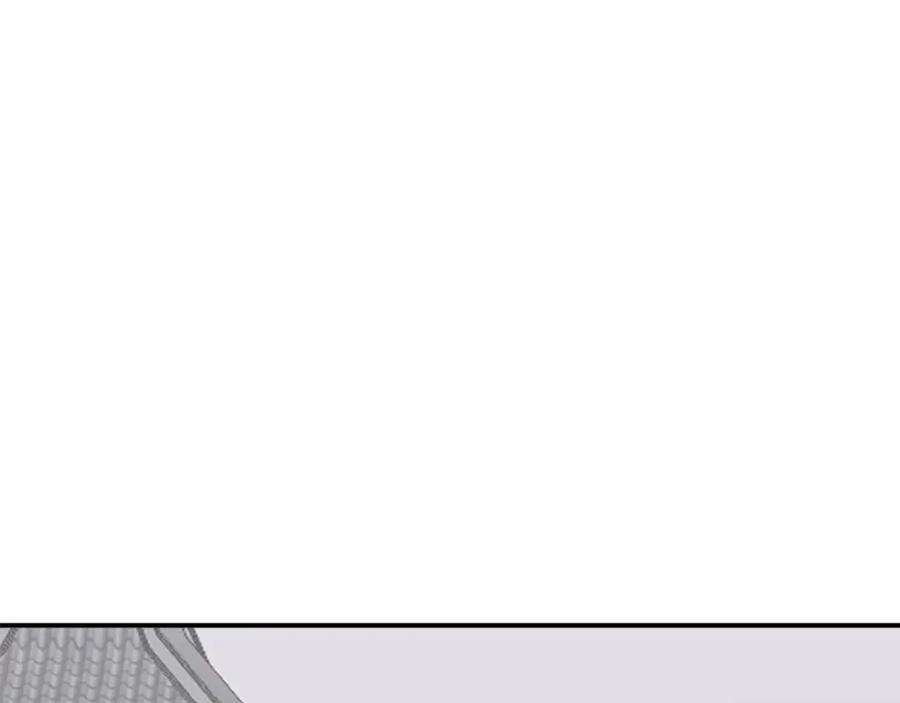《重生不死尊》第63话 解除血蛊 第104页