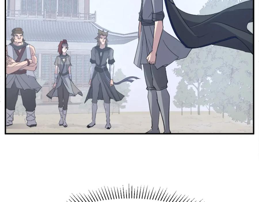 《重生不死尊》第63话 解除血蛊 第179页