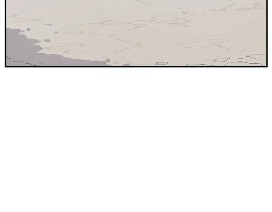 《重生不死尊》第63话 解除血蛊 第59页