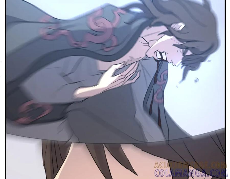 《重生不死尊》第63话 解除血蛊 第61页