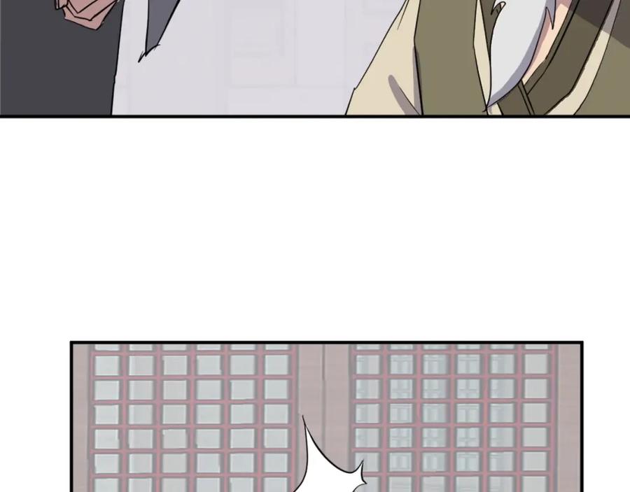 《重生不死尊》第63话 解除血蛊 第176页