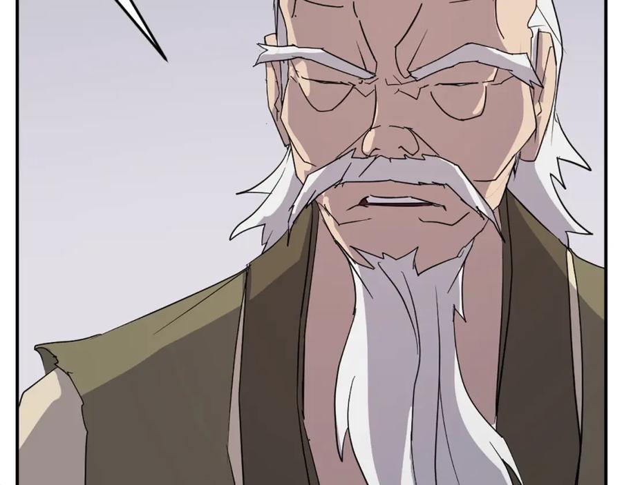 《重生不死尊》第63话 解除血蛊 第135页